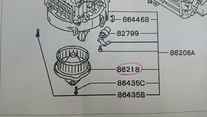 ◎絶版品　希少品　純正 新品 GTO Z15A Z16A ブロアーファンモーター　ファンモーター　新品