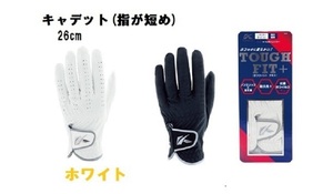 キャスコ グローブ TOUCH FIT+タフフィット＋ 26cm(新品)(即納)