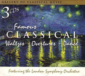 【中古】Famous Classical Waltzes Overtures Dance