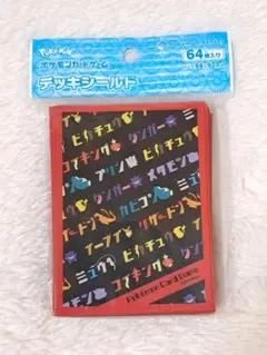 【新品未開封品】ポケモンカード デッキシールド カタカナポケモン