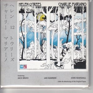 紙ジャケ CHARLIE MARIANO / HELEN 12 TREES（輸入盤CD）