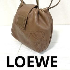 LOEWE　ロエベ　巾着バッグ　ショルダーバッグ　ブラウン　斜めがけ　デカロゴ