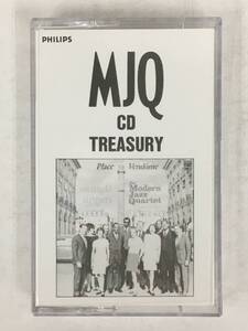 ■□イ253 非売品 MJQ CD TREASURY DIGEST MJQ・CD・トレジャリー・ダイジェスト カセットテープ□■