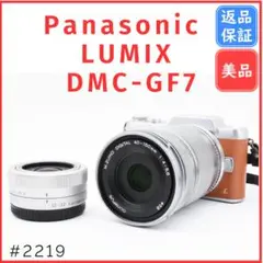 【美品】 Panasonic LUMIX DMC-GF7 Wレンズセット