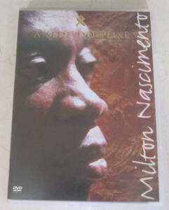 輸入盤DVD ミルトン・ナシメント/Milton Nascimento「 SEDE DO PEIXE」ブラジル 動作確認済み