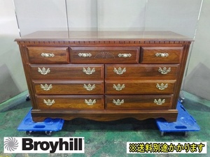 （中古）（一部地域送料無料）Broy hill　ブロイヒル社　チェスト３段　※引き出し不具合あり　F-SC-043-0623A