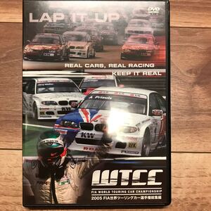 DVD 2005年 WTCC FIA世界ツーリングカー選手権総集編 日本語版 ほぼ未使用品 DVD VIDEO レア！