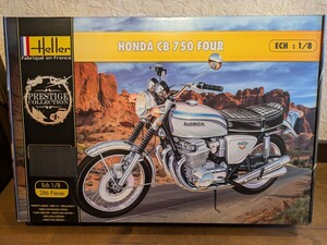 1/8 エレール HONDAＣB750 FOUR Heller 未組立 ｍpc ナガノ輸入キット K2 おフランス