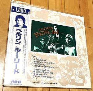 ルー・リード / ベルリン lou reed / berlin obi 帯付き 帯あり