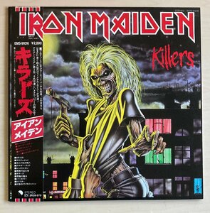 LPA24072 アイアン・メイデン IRON MAIDEN / キラーズ 国内盤LP 盤良好