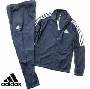 ▲B189新品【メンズXXL】 紺ネイビー adidas アディダス 上下セット ジャージ セットアップ スリーライン オールシーズン トラックスーツ 