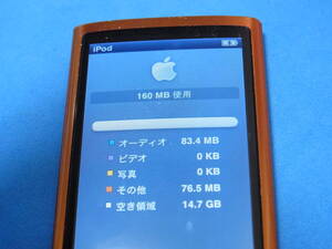 iPod nano 第5世代 A1320 16GB 訳あり 管理922