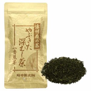 府中籔北園 静岡県産やぶきた深蒸し茶 一番茶 100g 一番煎茶 茶葉 深むし茶 チャック袋 静岡茶 森の茶