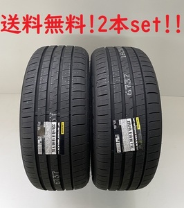 送料無料!ダンロップ(DUNLOP) SPスポーツマックス060＋ (SP SPORT MAXX060＋) 245/50R18 100Y 2本セット