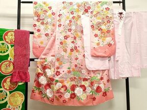 平和屋1■七五三　女の子　7歳　祝着・長襦袢・帯・帯揚げセット　刺繍　貝桶松竹梅文　金彩　洗える着物　CAAH8440gh