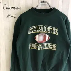 Champion　チャンピオン　刺繍ロゴ　プリントロゴ　スウェット　トレーナー