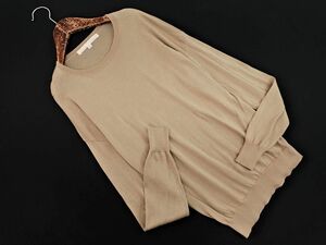 ネコポスOK NATURAL BEAUTY ナチュラルビューティー シルク混 ニット セーター size36/ベージュ ■◇ ☆ egb7 レディース