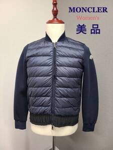 【美品】MONCLER モンクレール レディース ジャケット MA-1タイプ ジャケット