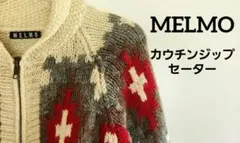 MELMO　カウチン　ジップ　セーター　カーディガン　ウールニット　チマヨ柄