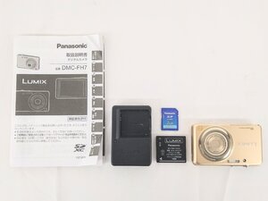 K349 Panasonic パナソニック LUMIX DMC-FH7 ゴールド コンパクト デジタル カメラ バッテリー 充電器 説明書 通電OK ルミックス デジカメ