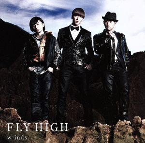 FLY HIGH/w-inds.