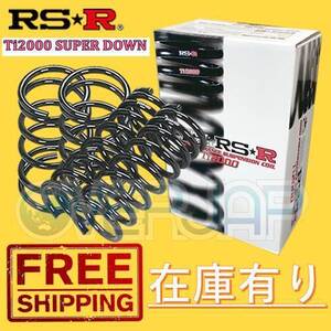 B701TS RSR TI2000 SUPER DOWN ダウンサス 三菱 ランサーセディアワゴン CS5W 2000/11～2003/2 4G93 1800 NA FF