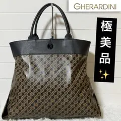 極美品✨GHERARDINI ゲラルディーニ　ソフティ　トートバッグ　総柄