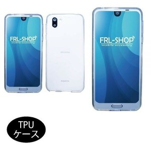 FRL-SHOP◆SHARP AQUOS R2 SH-03K / SHV42 / 706SH SH03K ◆ TPU ケース カバー 透明 クリア 高品質 TPUケース F-30☆