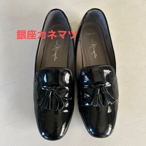 【GINZA Kanematsu】 銀座カネマツ　エナメル　タッセル　ローファー　黒　23.5cm