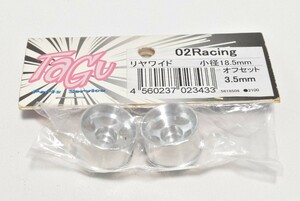 京商 ミニッツ TAGU アルミホイール 02Racing ワイド 3.5mm 小径 18.5mm