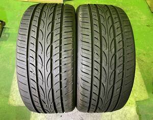 ヨコハマ エイビッド エンビガー AVID ENVigor 245/35R20 95W 2023年製 2本セット バリ溝 バリ山 yokohama 245/35-20