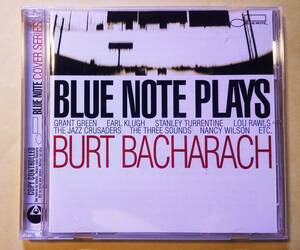 ♪即決/BLUE NOTE PLAYS BURT BACHARACH(バート・バカラック)輸入版