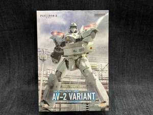 グッドスマイルカンパニー 1/60 MODEROID パトレイバー2 the Movie AV-2 ヴァリアント (10-04-10)