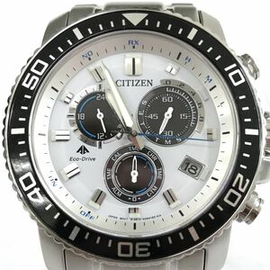 美品 CITIZEN シチズン PROMASTER プロマスター 腕時計 PMP56-3053 Eco-Drive エコドライブ 電波ソーラー クロノグラフ カレンダー