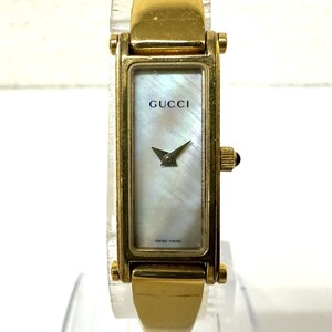 Z969-H7-3618◎【電池交換済み/稼働】 GUCCI グッチ 1500L バングルウォッチ レディース 腕時計 クォーツ シェル文字盤