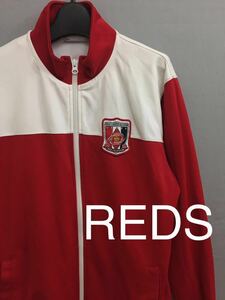 浦和レッドダイヤモンズ 浦和レッズ URAWA RED DIAMONDS ジャージ 長袖 レッド ホワイト ジュニア Mサイズ !▲&