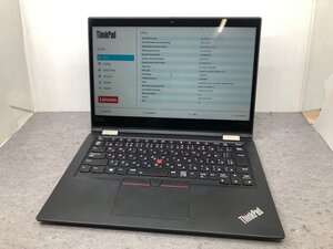 ジャンク【Lenovo】ThinkPad X390 Yoga Corei5-8365U メモリ16GB ストレージ欠品 13.3inch 中古ノートPC BIOS起動OK