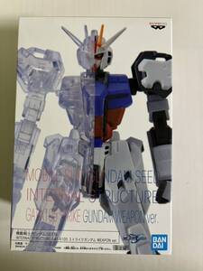 ☆ 機動戦士ガンダム SEED INTERNAL STRUCTURE GAT-X105 ストライクガンダム WEAPON ver. ☆未開封 フィギュア