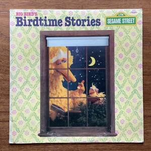 Vintage Vinyl Record - Sesame Street - Big Bird