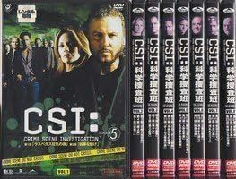 【中古】CSI:科学捜査班 シーズン5 全8巻セット s22592【レンタル専用DVD】