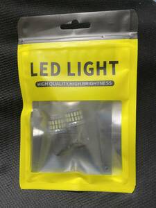 12V-24V S25 LEDダブル球 ホワイト テールランプ/ブレーキランプ BAY15D P21/5W 180度 ストップランプ LEDバルブ3014SMD 6000-6500K 白 2個