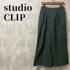 studio CLIP　スタディオクリップ　綿混　タックワイドパンツ　バックゴム