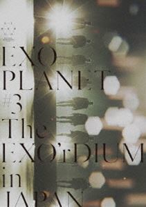 [Blu-Ray]EXO PLANET ＃3 - The EXO’rDIUM in JAPAN（初回生産限定） EXO