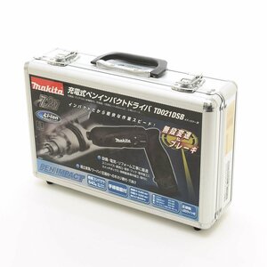 ▽526325 makita マキタ 充電式ペンインパクトドライバ アルミケースのみ 工具入れ 小物入れケース付