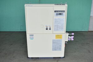 【オリオン】チラー　RKE3750A-VW-DS-B　水冷式　2011年　冷却能力11.0kW　新品価格：1,390,000円　点検、清掃済み！！三重県