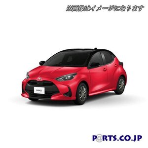 [処分品 2日限り] Xtreme ホイールキャップ ヤリス 15インチ タイヤ ホイール YARIS MXPA10 MXPH10 MXPH15 ガゾリン ハイブリッド 汎用品