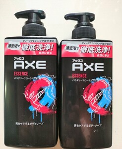 アックスボディソープ パウダリー フローラルの香り 2本セット　未使用品