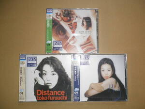 【美品】Blu-spec CD2 古内東子「SLOW DOWN」 「Distance」「Hug」