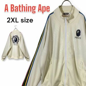 【美品】A BATHING APE アベイシングエイプ 20SS ジャージ 2XLサイズ 総柄 ホワイト 白マルチカラーライン レアデザイン 大きいサイズ