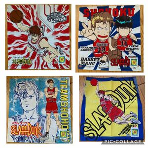 【送料無料】スラムダンク　slam dunk 井上雄彦　東映　バンダイ　ハンカチ4枚セット【未使用】